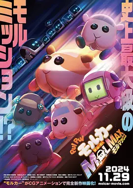 有夫之妇生活